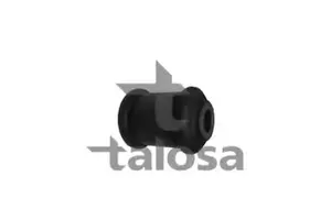 Сайлентблок важеля на Мазда 2  Talosa 57-01271.