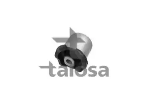 Сайлентблок рычага на Land Rover Discovery  Talosa 57-01389.