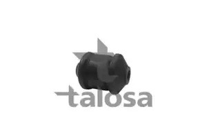 Сайлентблок важеля на Opel Calibra  Talosa 57-02531.