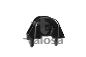 Сайлентблок важеля на Citroen Saxo  Talosa 57-08128.