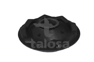 Сайлентблок важеля на Форд Скорпіо  Talosa 57-08450.