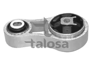 Права подушка двигуна Talosa 61-05227 фотографія 0.