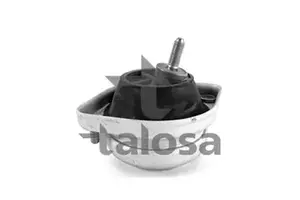 Права подушка двигуна на БМВ 735 Talosa 61-06624.