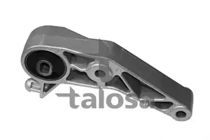 Передня права подушка двигуна на Opel Combo  Talosa 61-06933.